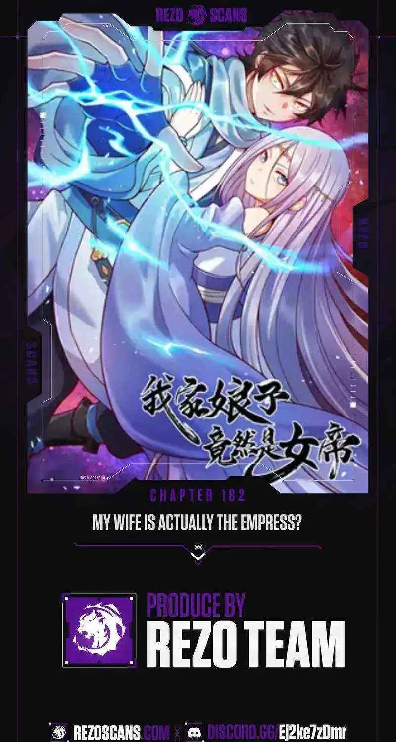 My Wife Is Actually The Empress? Chapter 182 Page 2