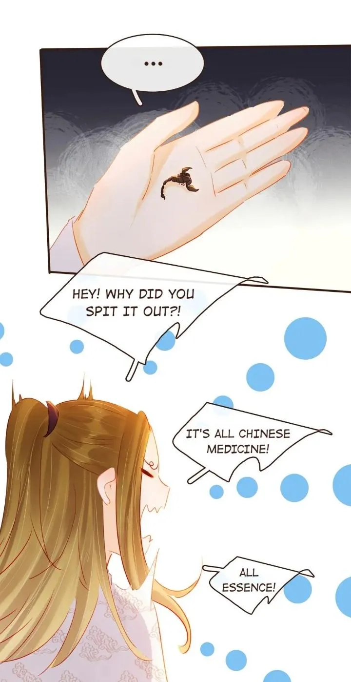 My Young Master Ji Wushuang Chapter 125 Page 27