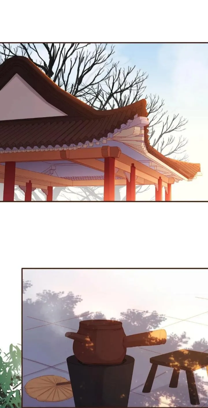 My Young Master Ji Wushuang Chapter 125 Page 8