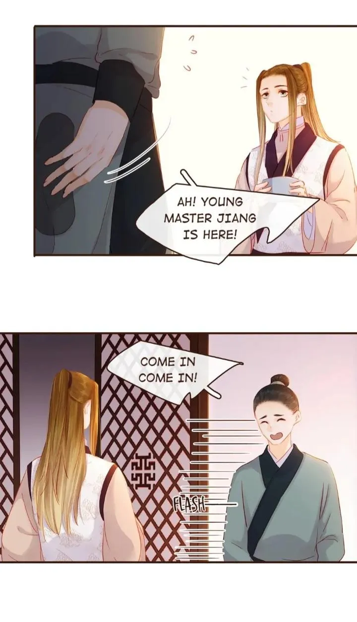 My Young Master Ji Wushuang Chapter 125 Page 10