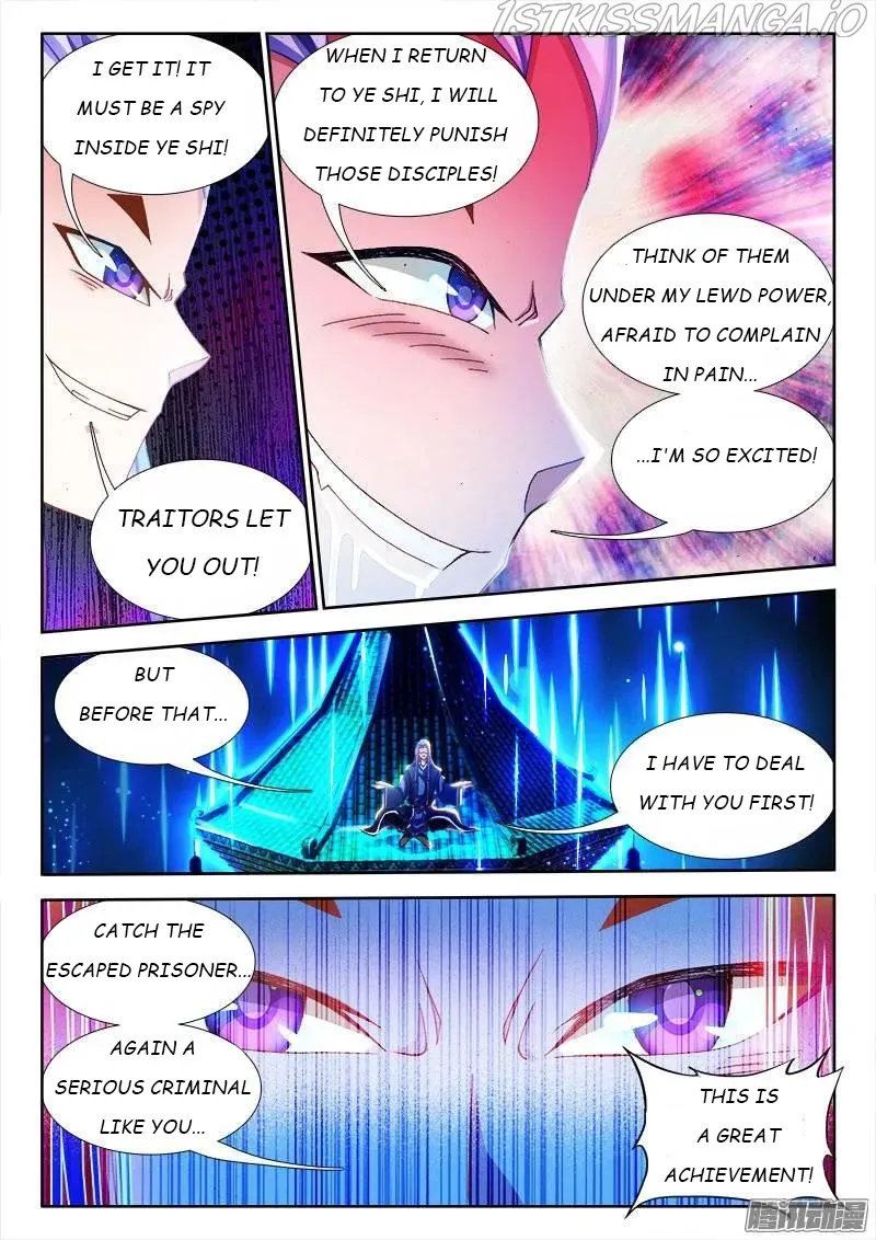 My Cultivator Girlfriend Chapter 227 Page 6