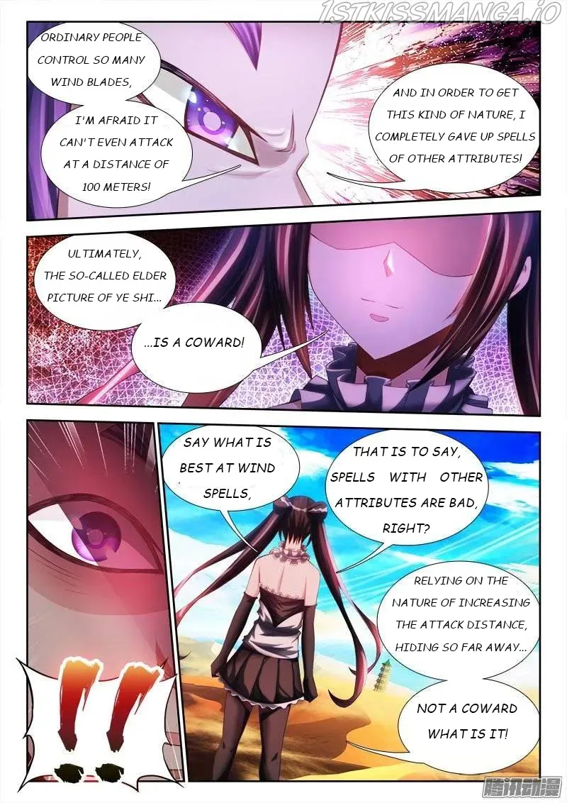 My Cultivator Girlfriend Chapter 227 Page 10