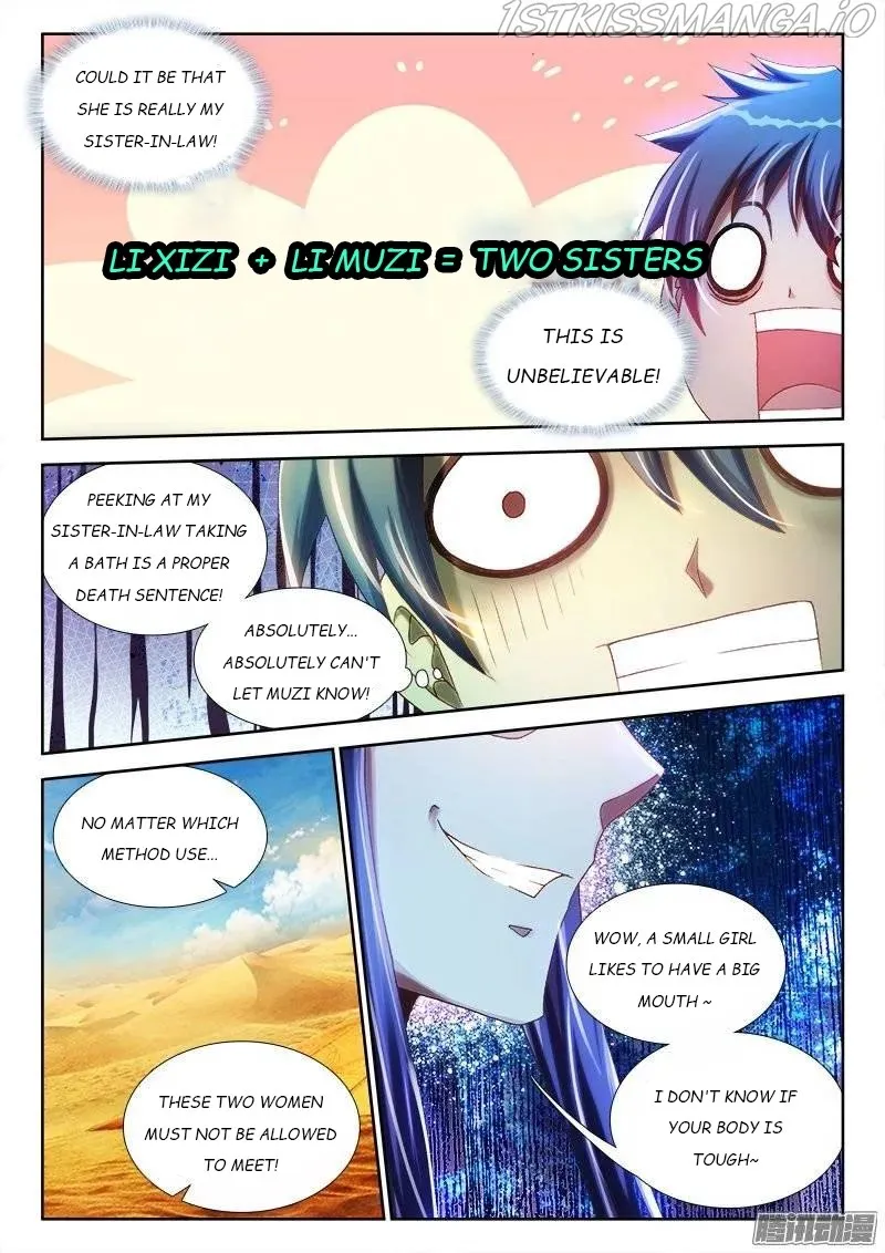 My Cultivator Girlfriend Chapter 228 Page 2