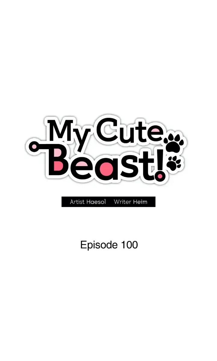 My Cute Beast ! Chapter 100 Page 11