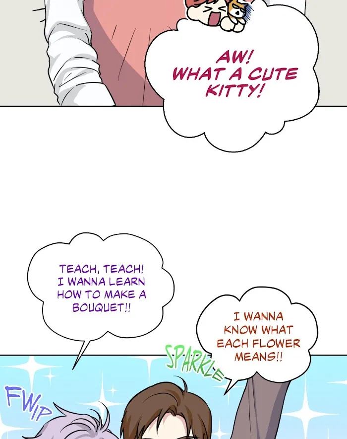 My Cute Beast ! Chapter 99 Page 15