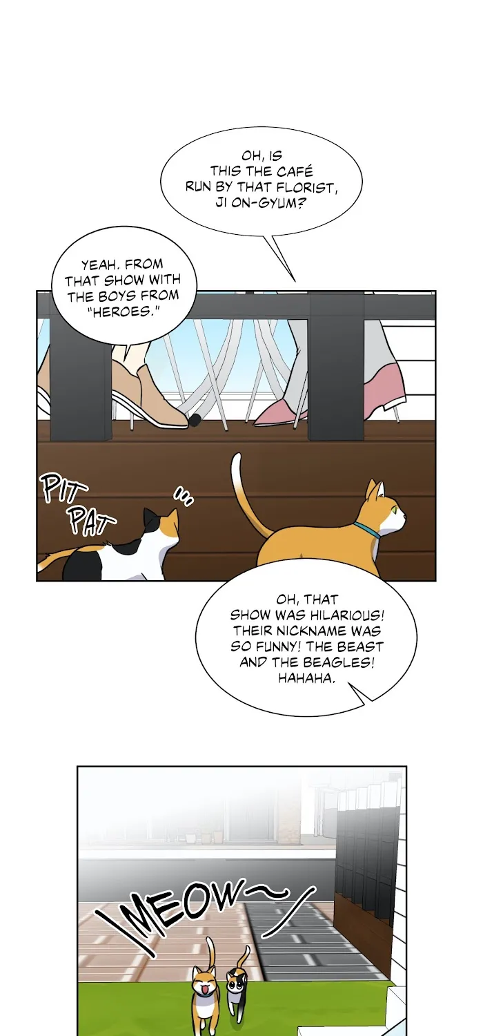 My Cute Beast ! Chapter 99 Page 46