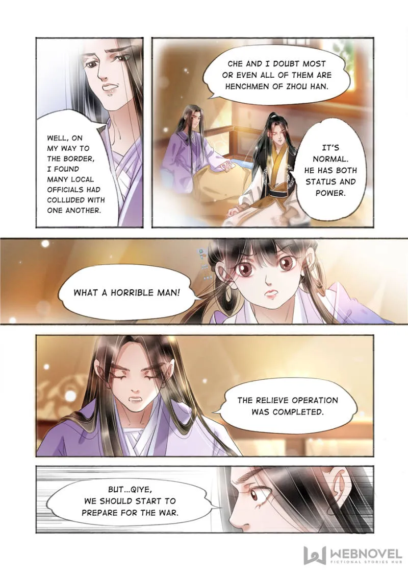 My Dear Concubine Chapter 145 Page 5