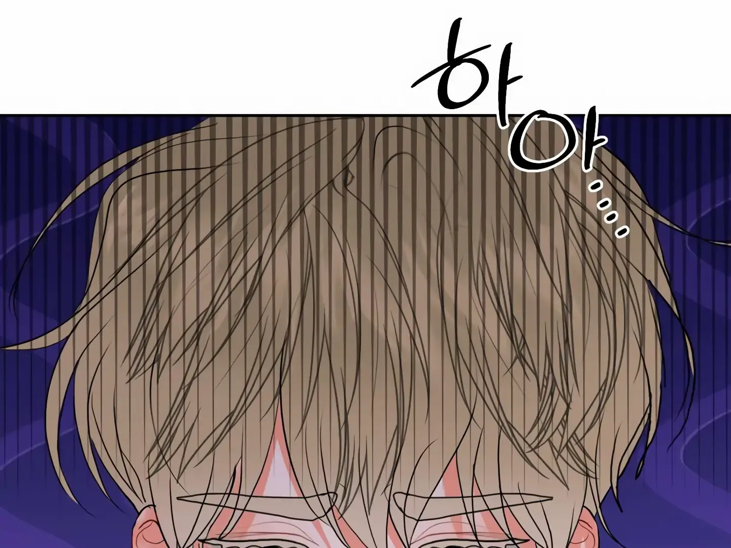 My Hyung’s Omega Chapter 15 Page 128