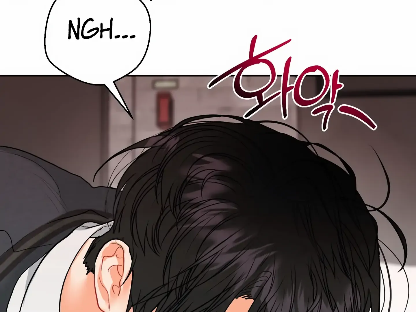 My Hyung’s Omega Chapter 16 Page 113