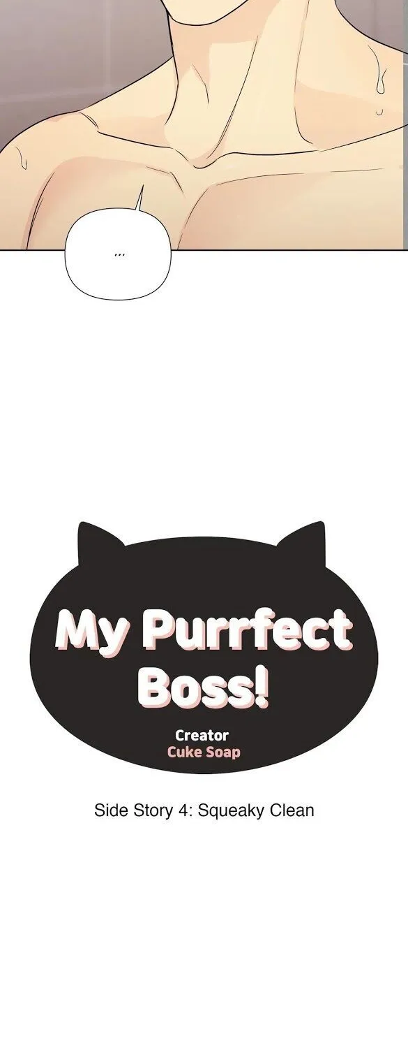 My Purrfect Boss! Chapter 38 Page 6