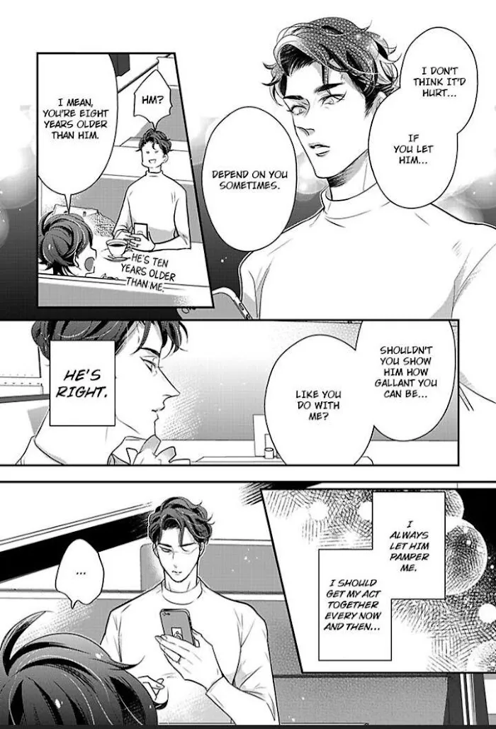 My Sweet Husky Papa Chapter 7.1 Page 7