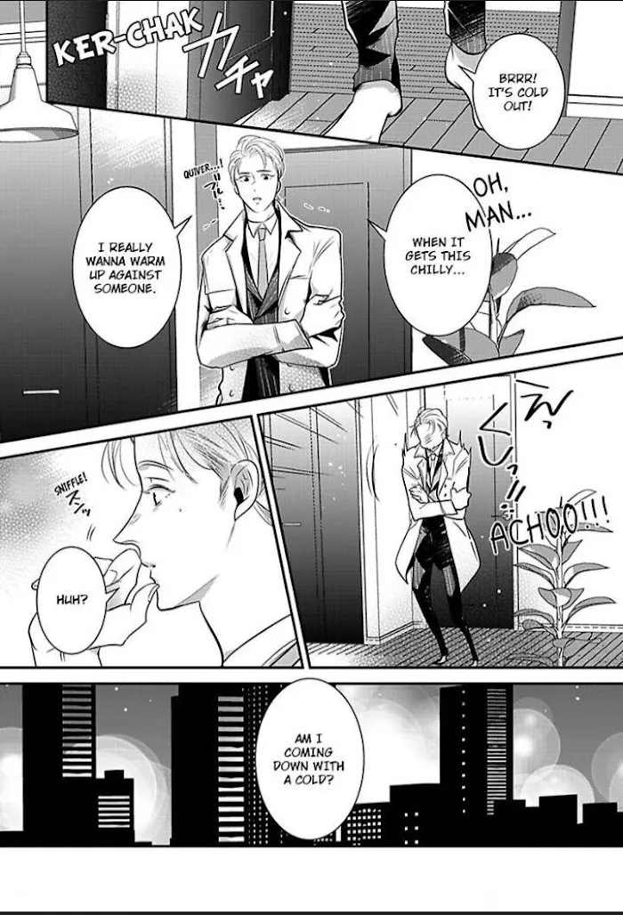 My Sweet Husky Papa Chapter 7.1 Page 2