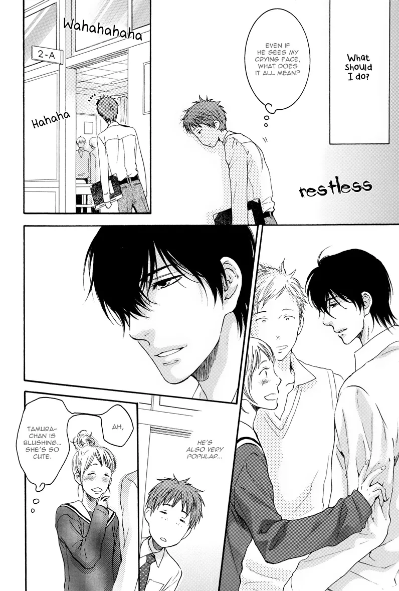 Namida Hanamizu Gusyogusyo Danshi Chapter 0 Page 9