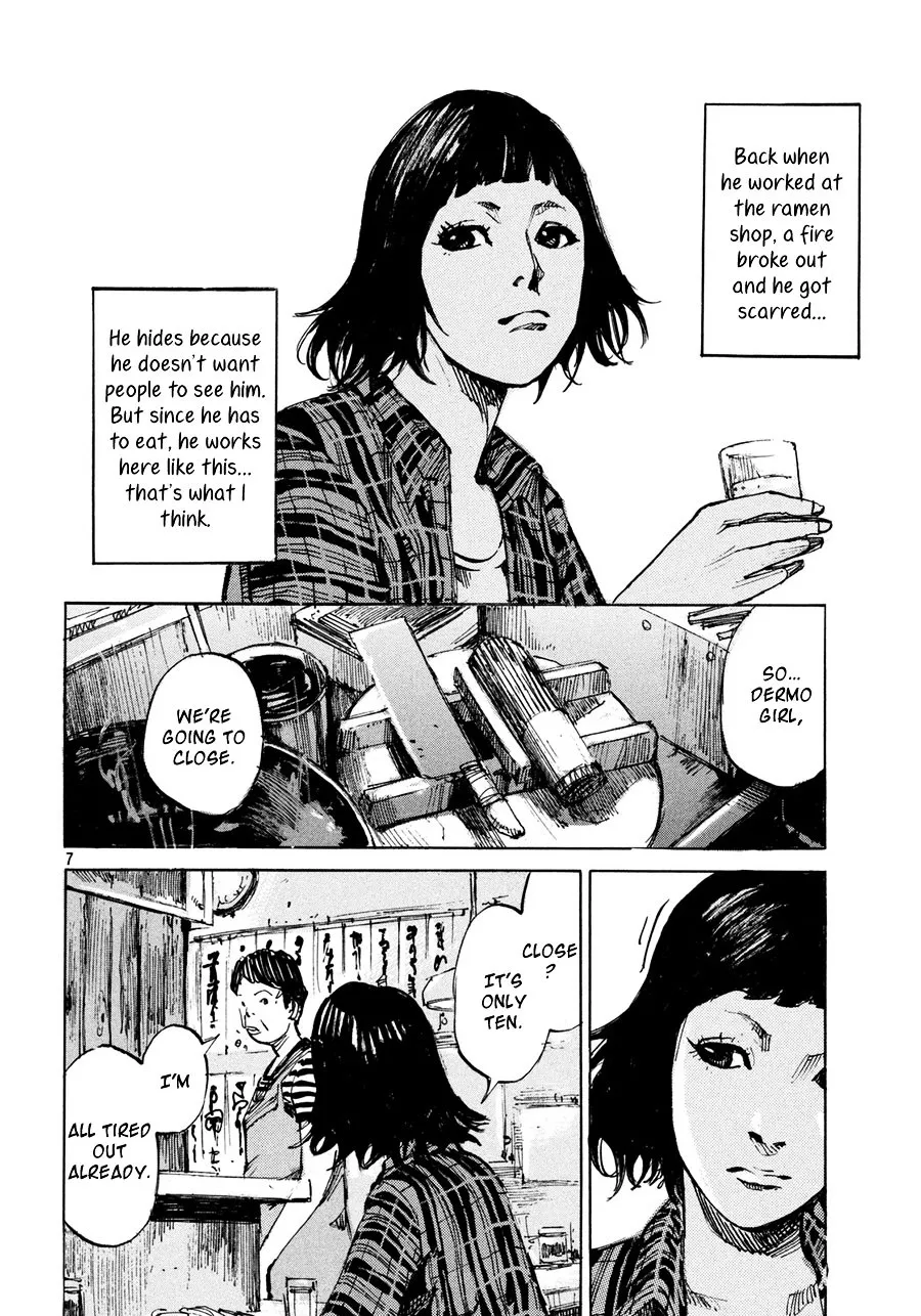 Namida no Tantanmen Chapter 1 Page 8