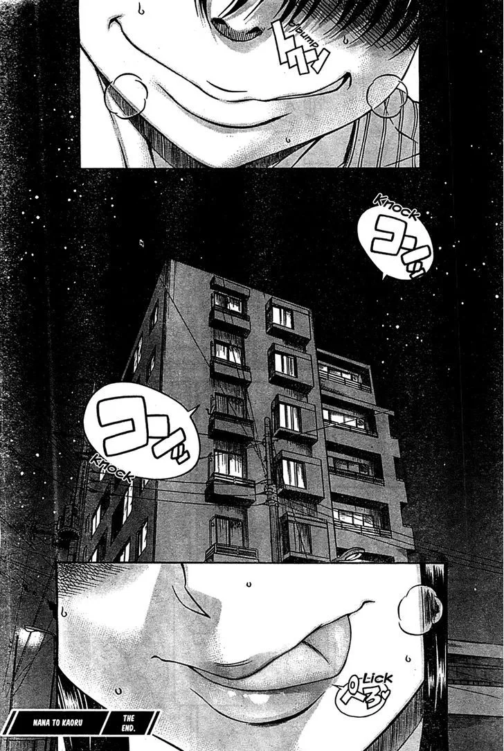 Nana To Kaoru Arashi Chapter 45 Page 24