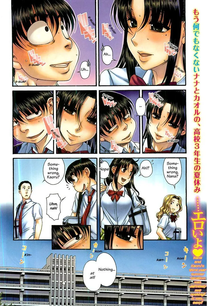 Nana To Kaoru Arashi Chapter 45 Page 4