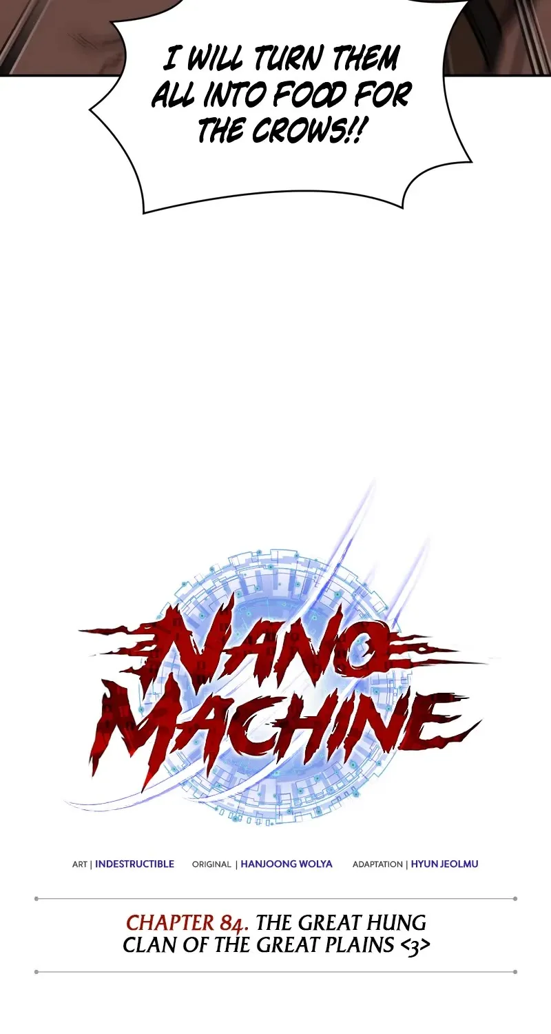 Nano Machine Chapter 247 Page 18