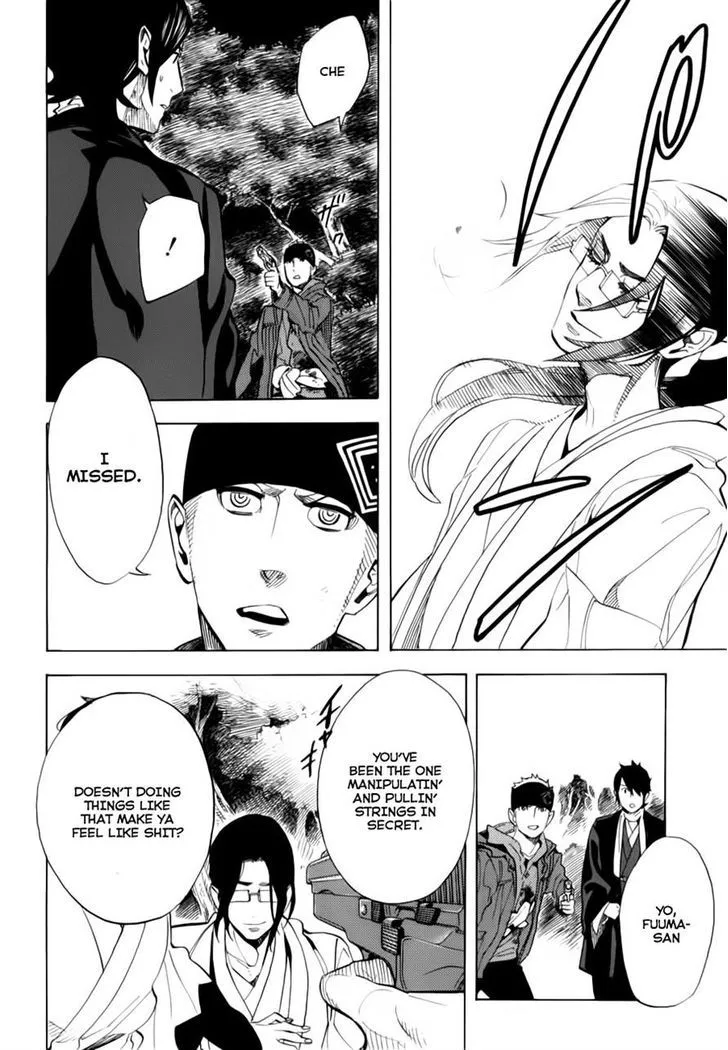 Nabari No Ou Chapter 69 Page 21