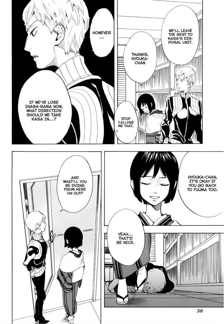 Nabari No Ou Chapter 69 Page 38