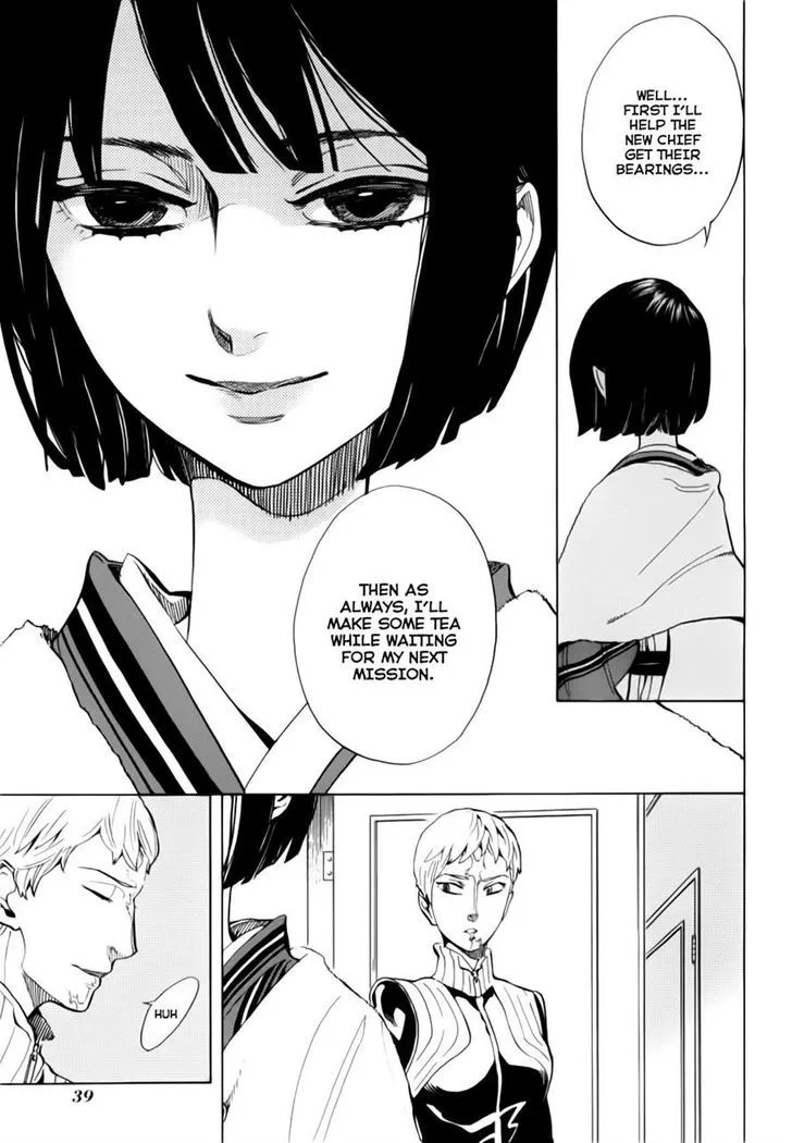 Nabari No Ou Chapter 69 Page 39