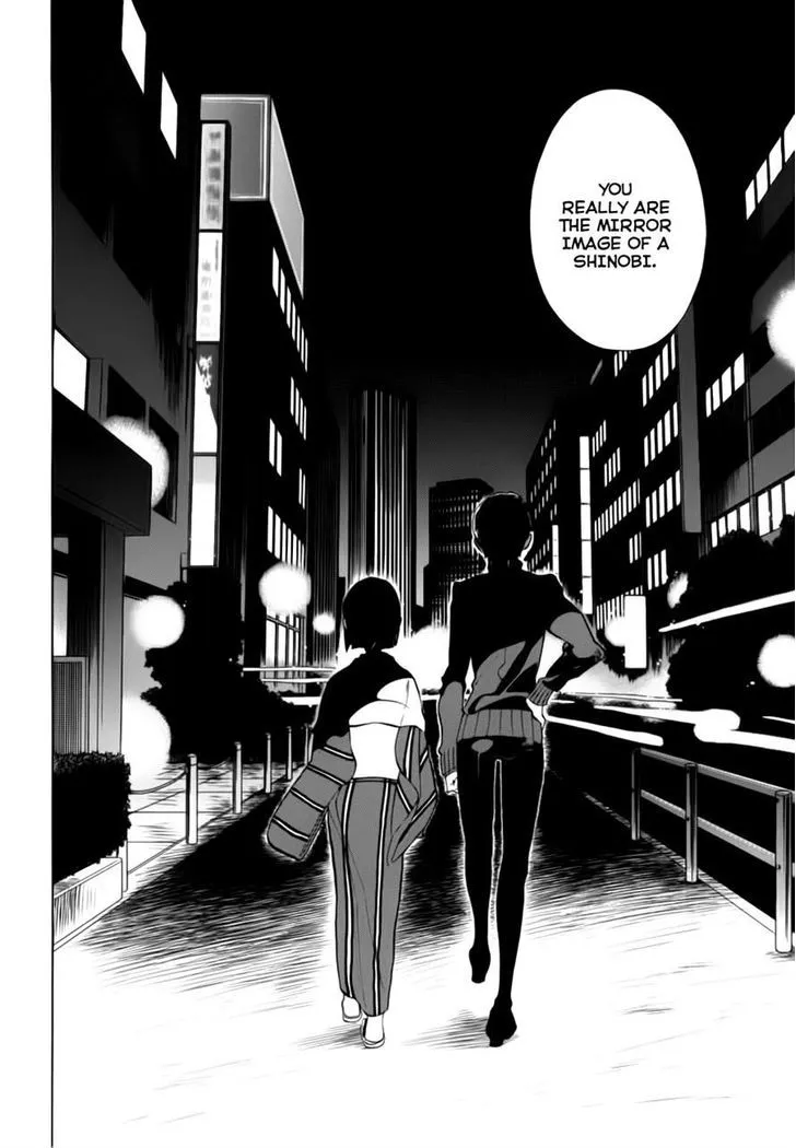 Nabari No Ou Chapter 69 Page 40