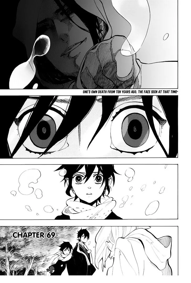 Nabari No Ou Chapter 69 Page 7