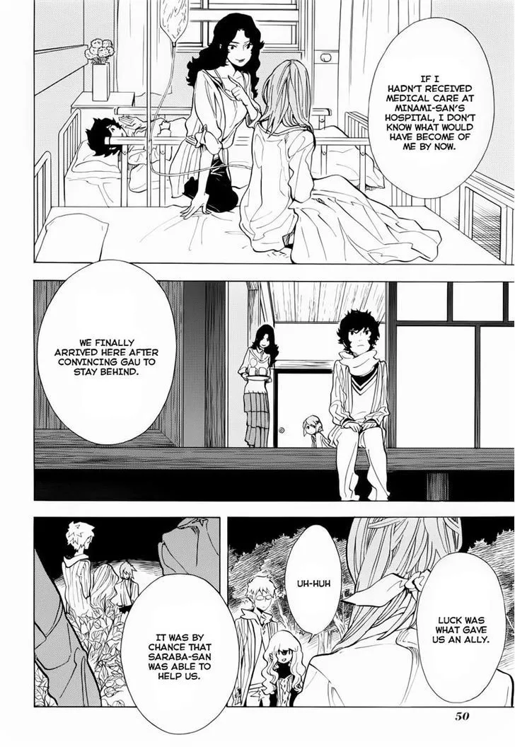 Nabari No Ou Chapter 70 Page 6