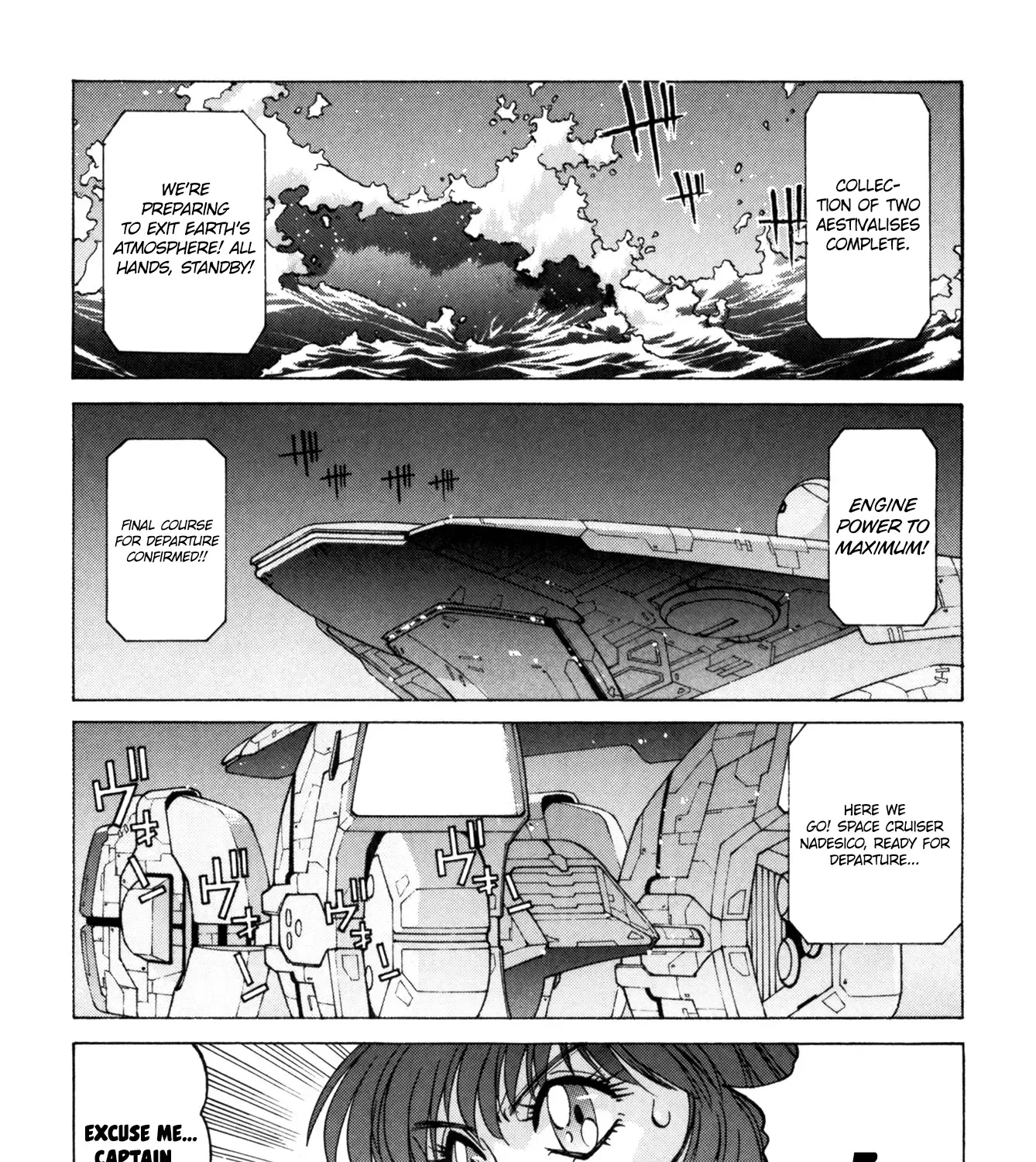 Nadesico Chapter 2 Page 39