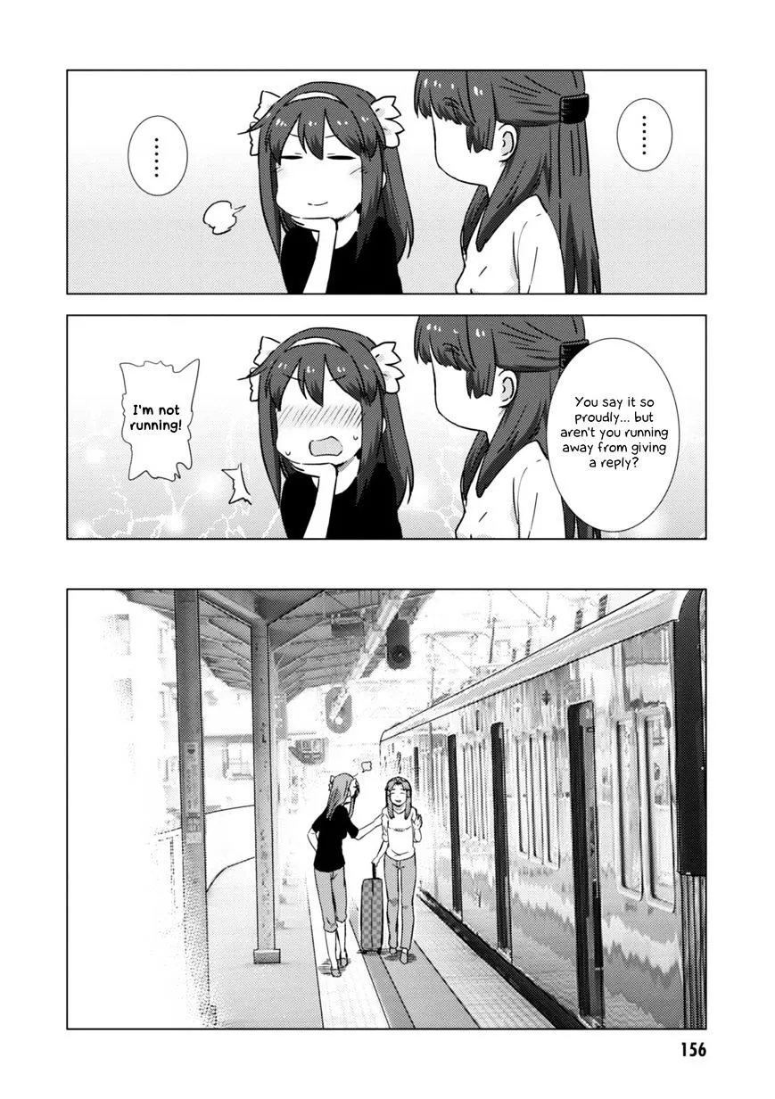 Nagato Yuki-chan no Shoushitsu Chapter 79 Page 11