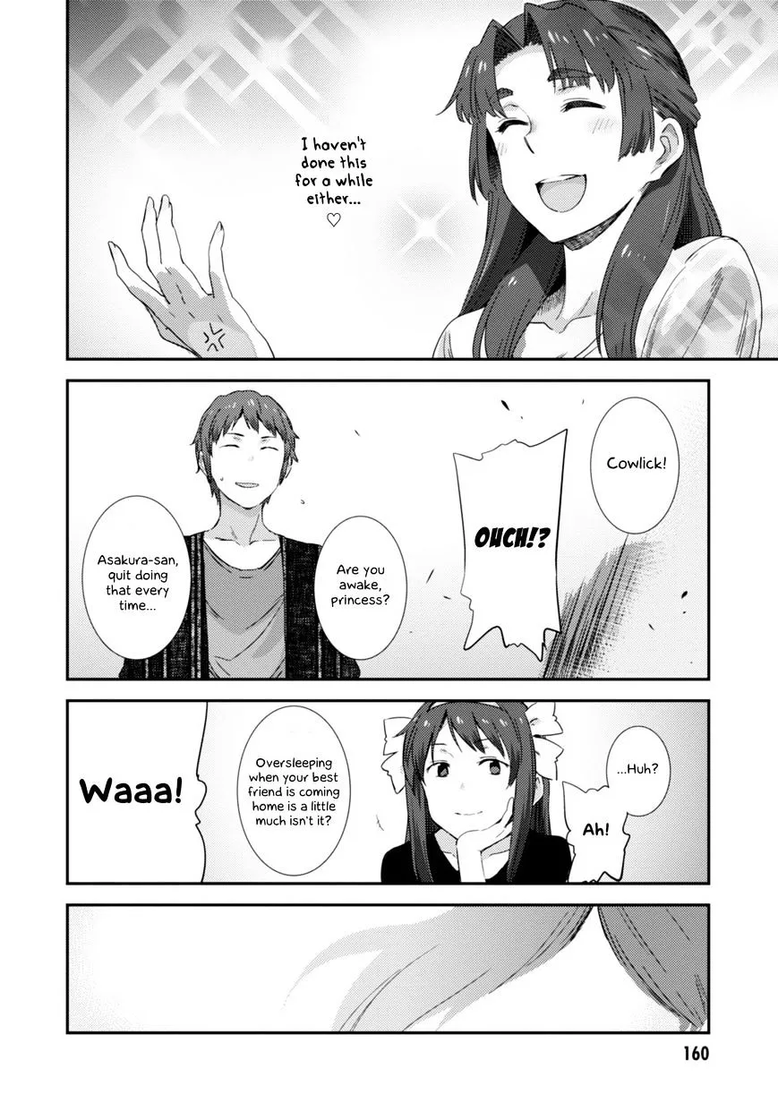 Nagato Yuki-chan no Shoushitsu Chapter 79 Page 15