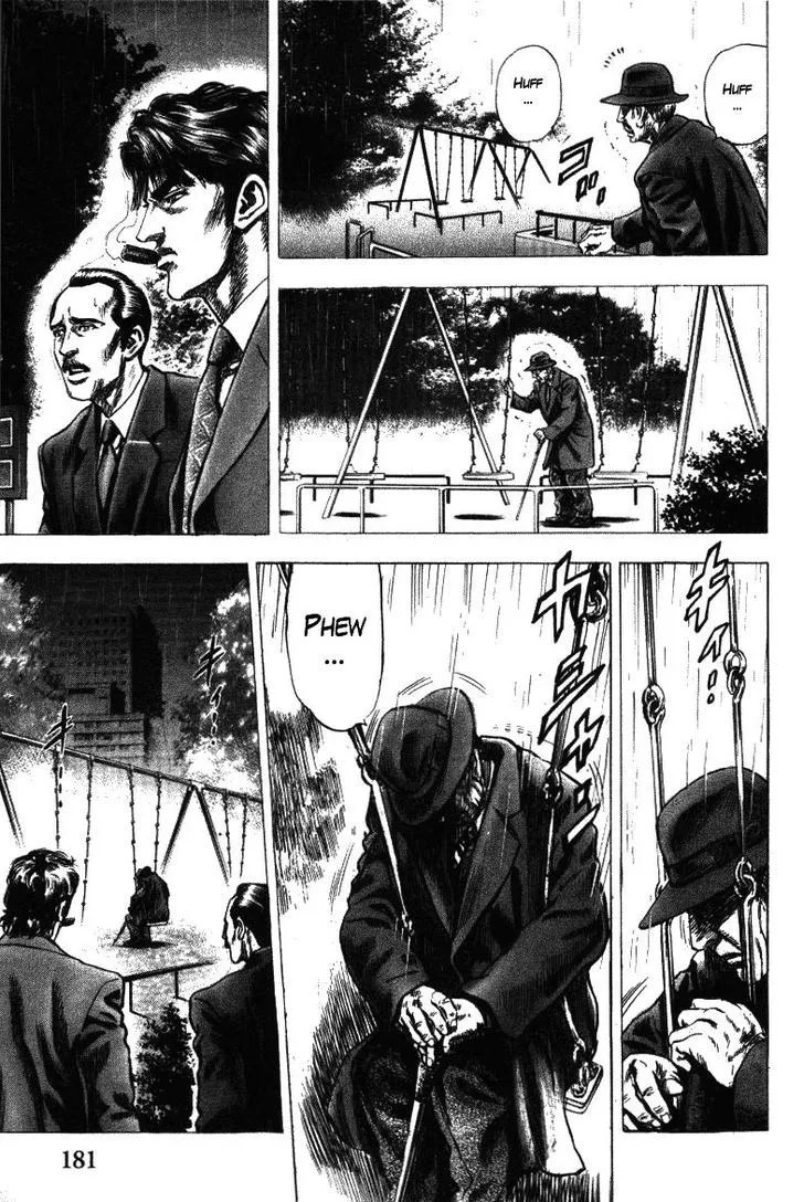 Nakabo Rintaro Chapter 15 Page 23