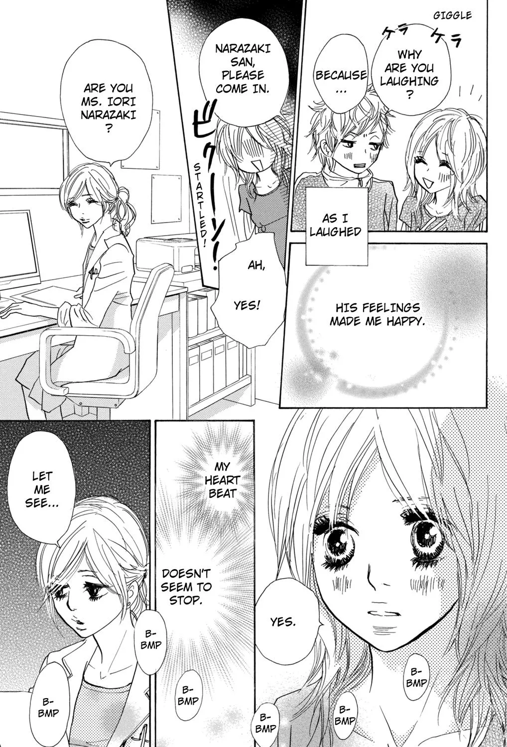 Nakigao Ni Kiss Chapter 11 Page 74