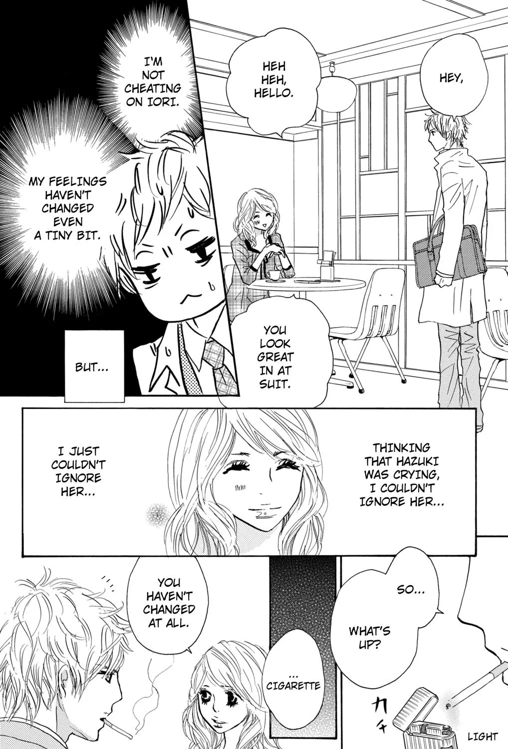 Nakigao Ni Kiss Chapter 12 Page 15