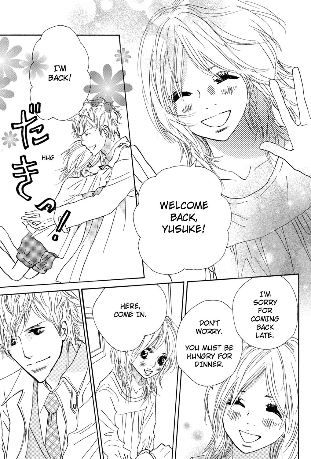 Nakigao Ni Kiss Chapter 12 Page 33