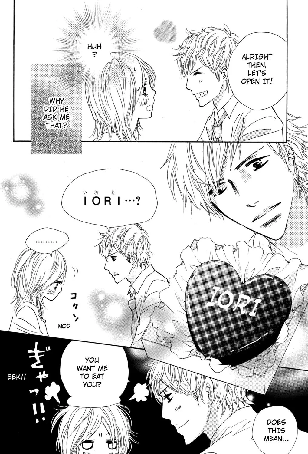 Nakigao Ni Kiss Chapter 12 Page 63