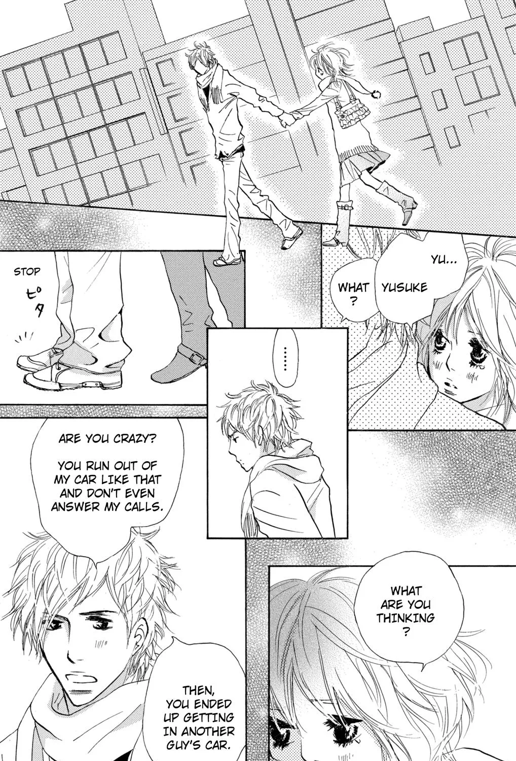 Nakigao Ni Kiss Chapter 14 Page 37