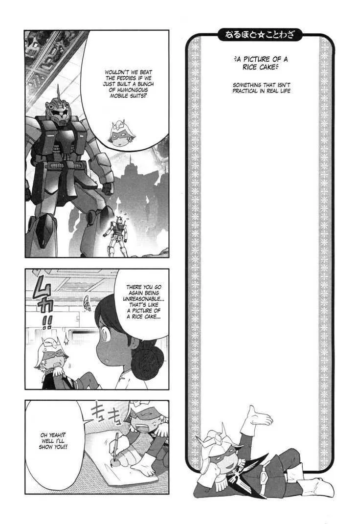 Naruhodo Kotowaza Gundam-san Chapter 0 Page 23