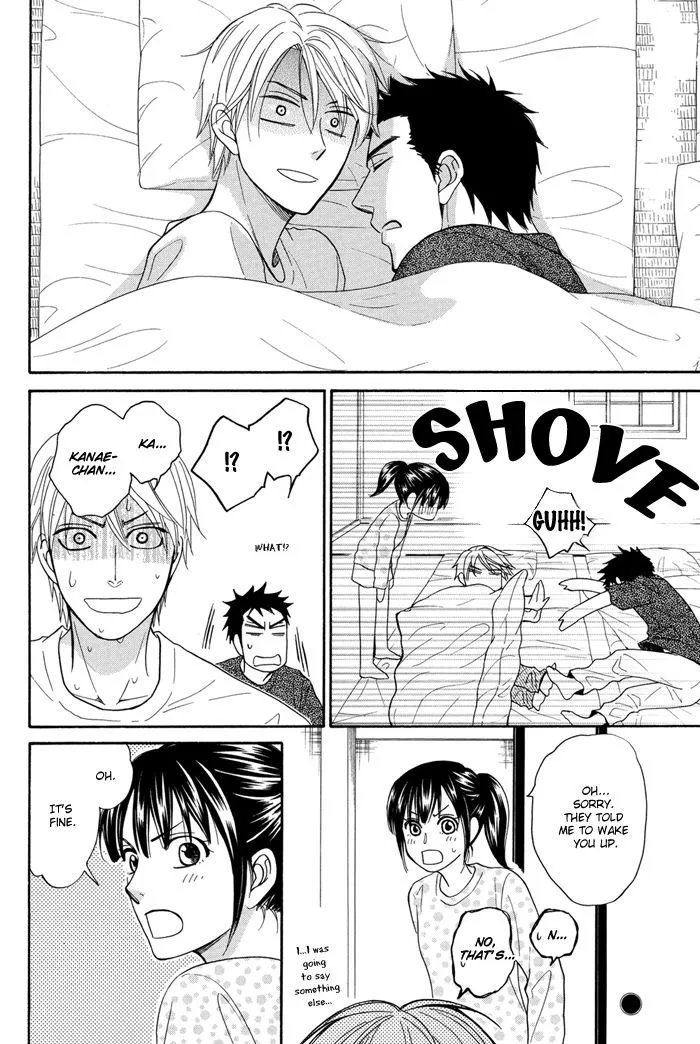 Natsume Isaku Fanbook Chapter 6 Page 10