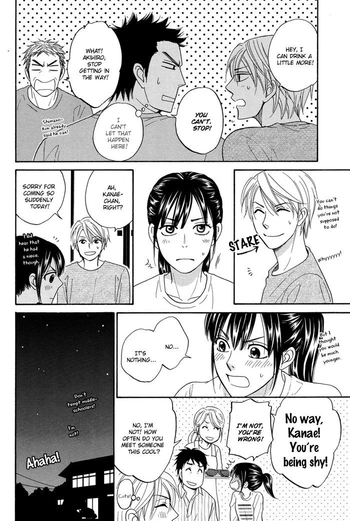 Natsume Isaku Fanbook Chapter 6 Page 4