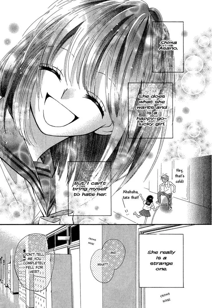 Natsuzora Lemon Biscuit Chapter 0 Page 7