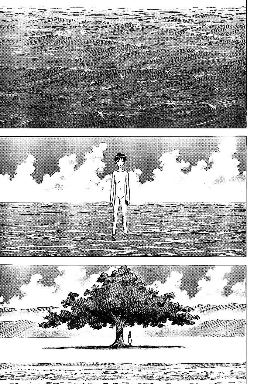 Neon Genesis Evangelion Chapter 95 Page 9