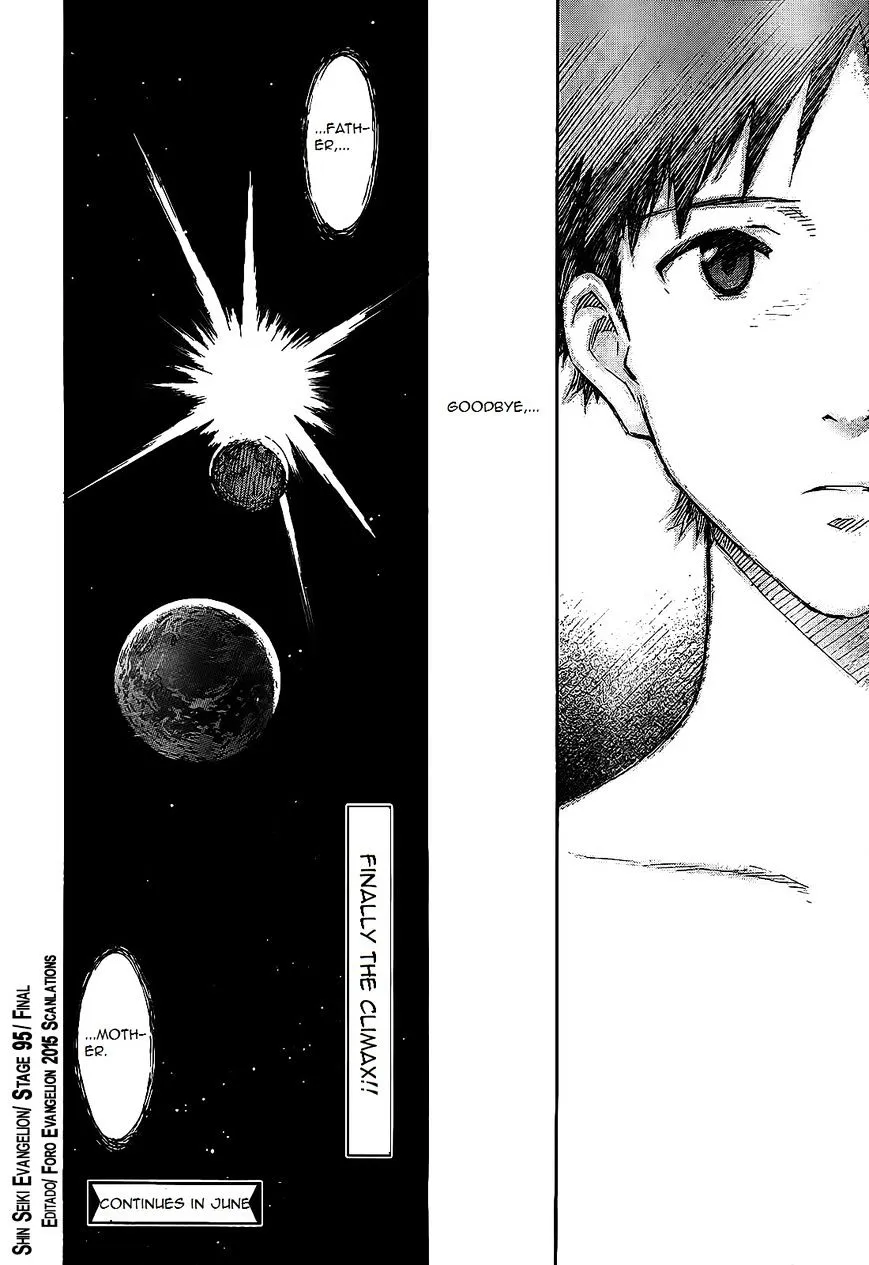 Neon Genesis Evangelion Chapter 95 Page 11