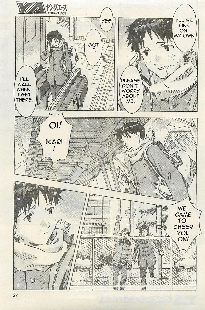 Neon Genesis Evangelion Chapter 96 Page 7