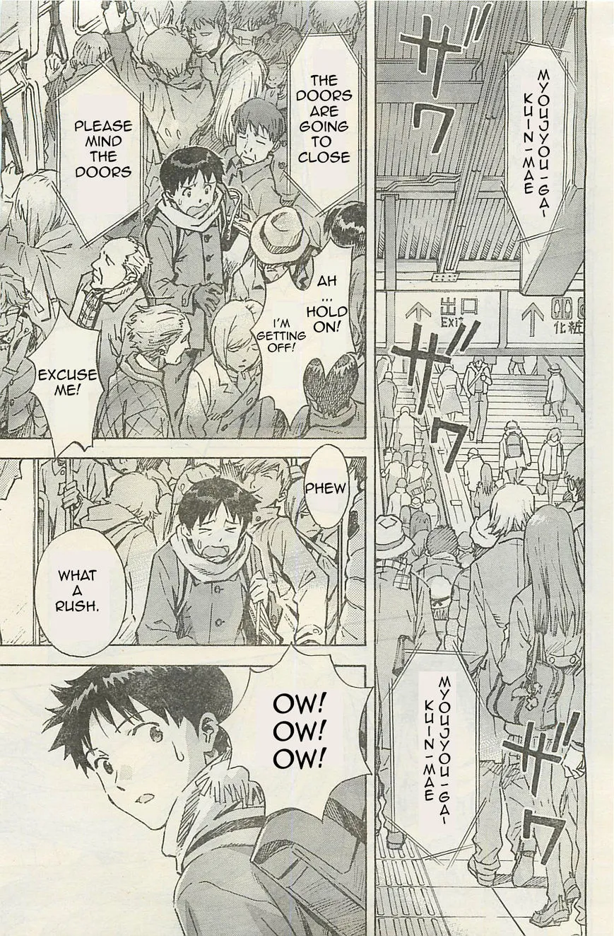 Neon Genesis Evangelion Chapter 96 Page 15