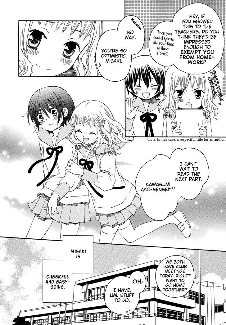 Nekomedou Kokoro Tan Chapter 2 Page 5