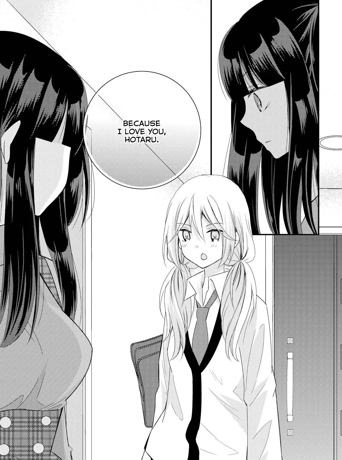 Netsuzou Trap – NTR Chapter 23 Page 45