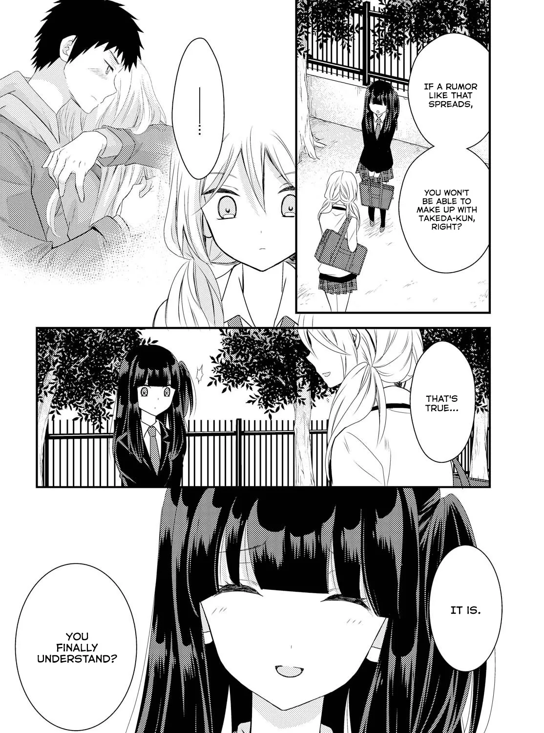 Netsuzou Trap – NTR Chapter 23 Page 23