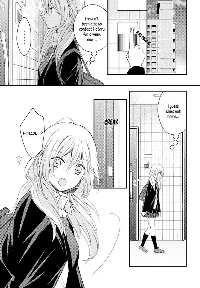 Netsuzou Trap – NTR Chapter 24 Page 23