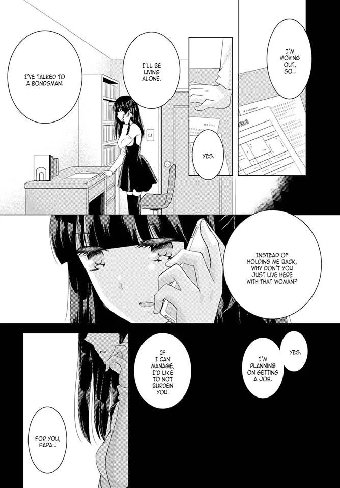 Netsuzou Trap – NTR Chapter 25 Page 6