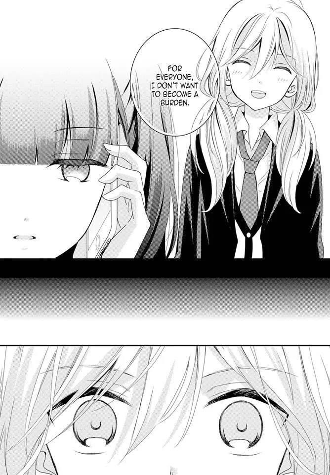 Netsuzou Trap – NTR Chapter 25 Page 7